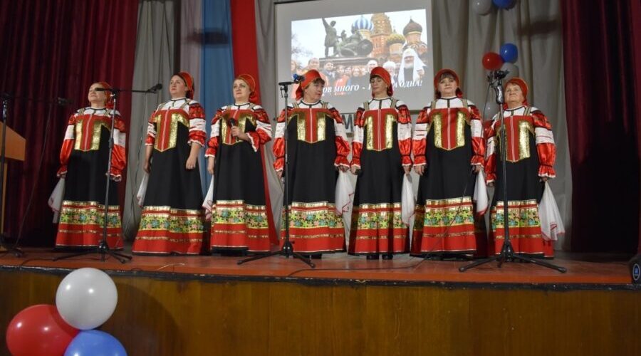 В Жирятинском Доме культуры прошёл концерт ко Дню народного единства