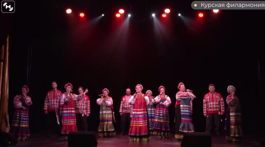 Брянская филармония присоединилась к акции приграничных регионов в поддержку жителей