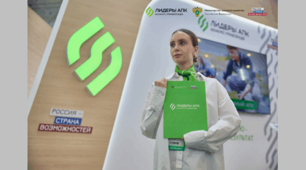 От жителей Брянской области поступило 69 заявок на конкурс «Лидеры агропромышленного комплекса»