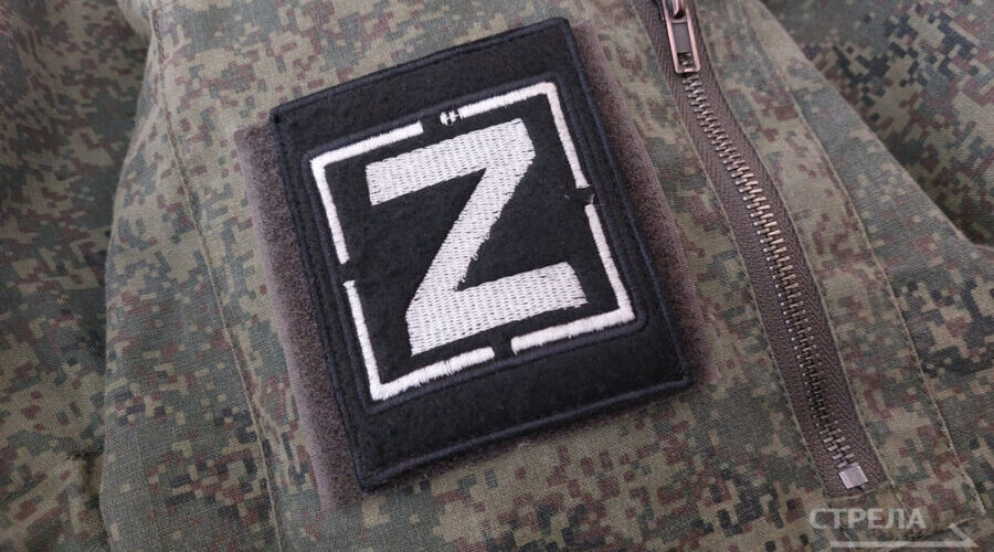 В Брянской области реализуется 31 мера соцподдержки участникам СВО и их семьям