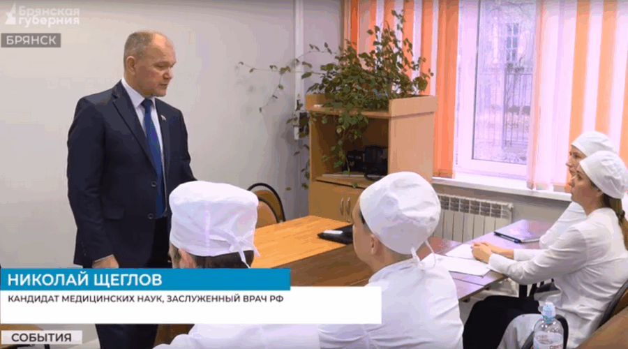 Депутат Госдумы Щеглов посетил Брянский медицинский колледж