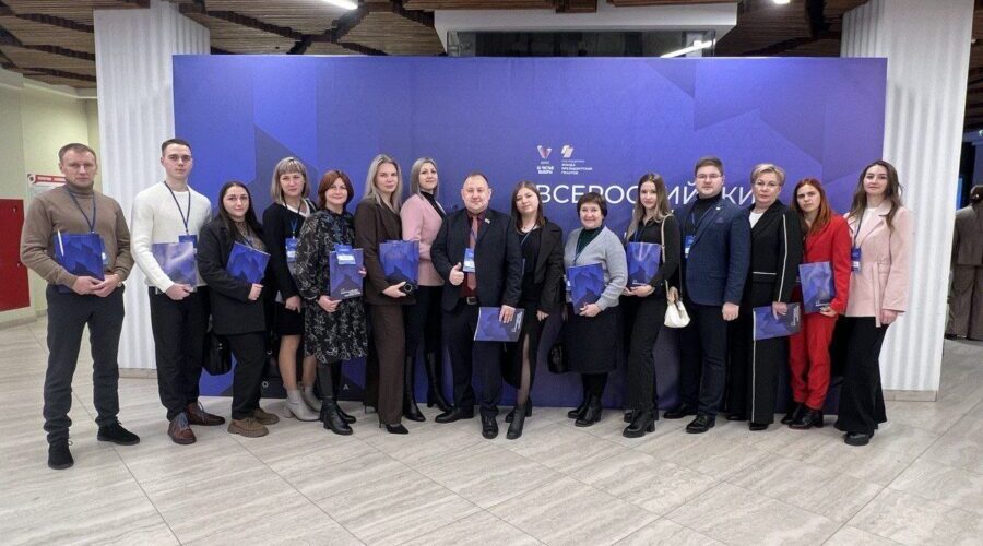 Анна Шевцова из Жирятинского района приняла участие во Всероссийском конгрессе наблюдателей