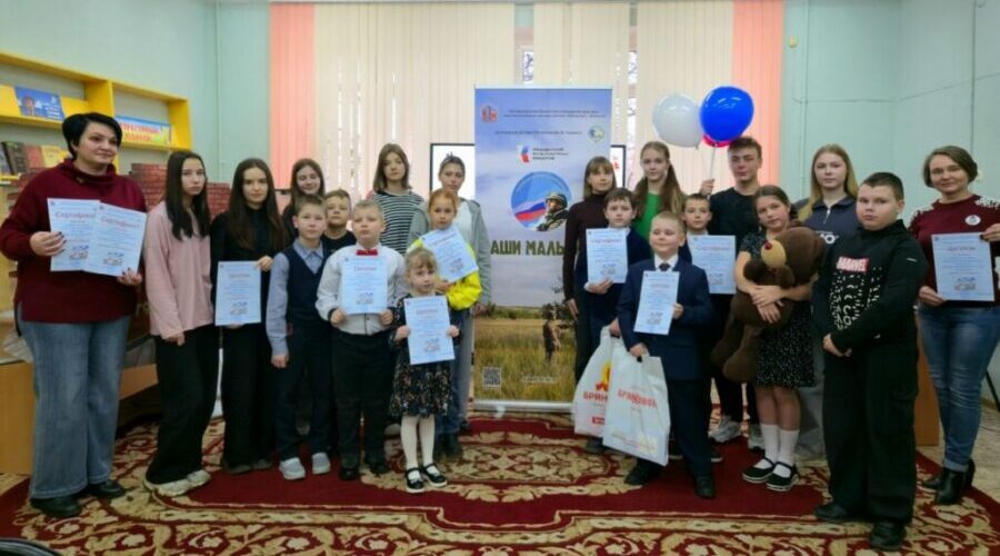 В Брянске подвели итоги городского конкурса патриотических видеороликов «Мой герой»