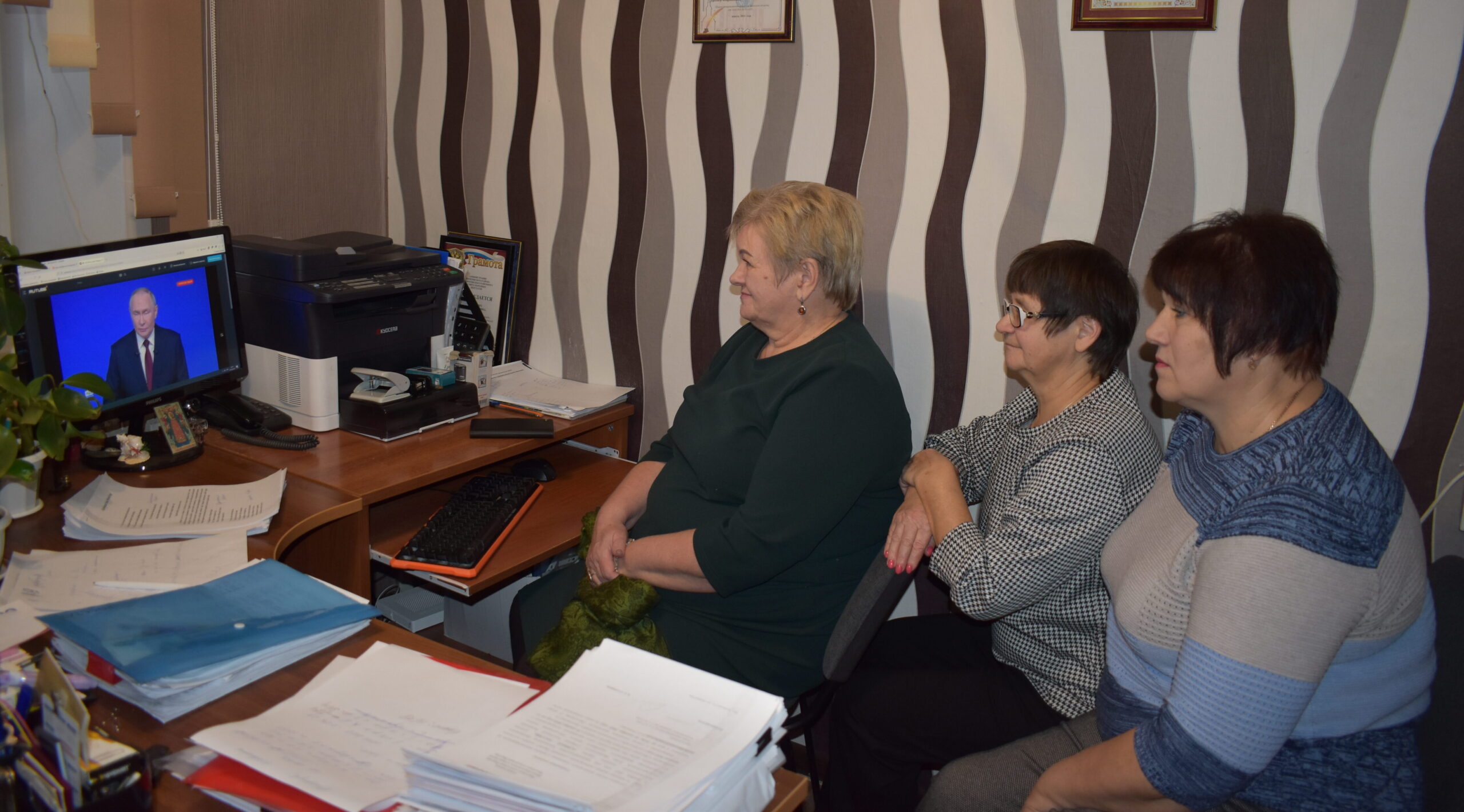 В Жирятинском районе организован коллективный просмотр прямой линии Президента России