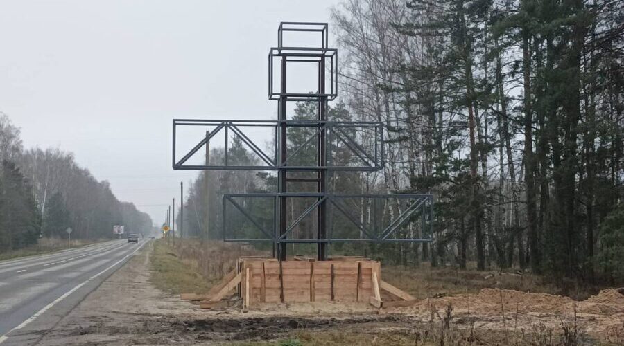 В Климово решили установить новую стелу на въезде