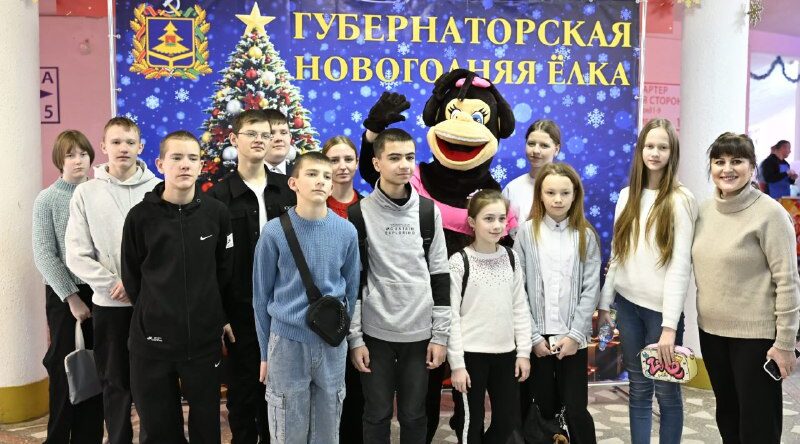 Для детей в брянском цирке прошла новогодняя «Губернаторская елка»