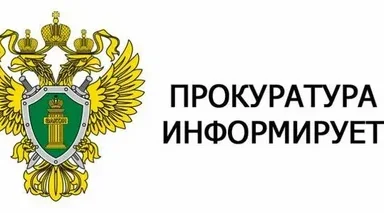 Прокуратура района требует устранить нарушения в сфере безопасности дорожного движения