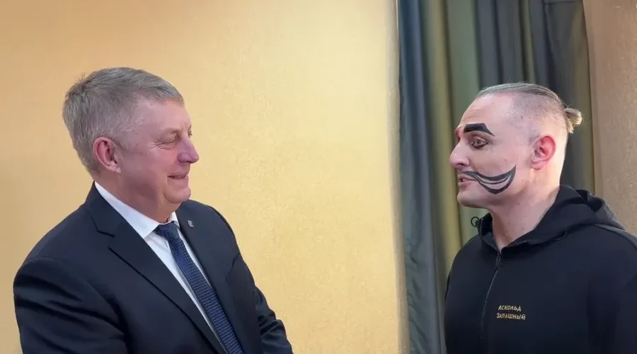 Брянский Губернатор встретился с народным артистом России Аскольдом Запашным