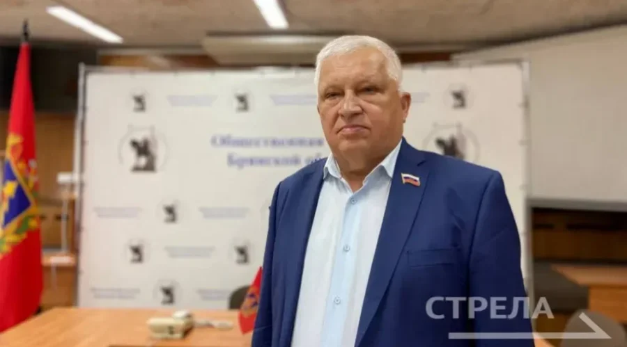 Председатель Общественной палаты Брянщины отметил социальную направленность экономики России