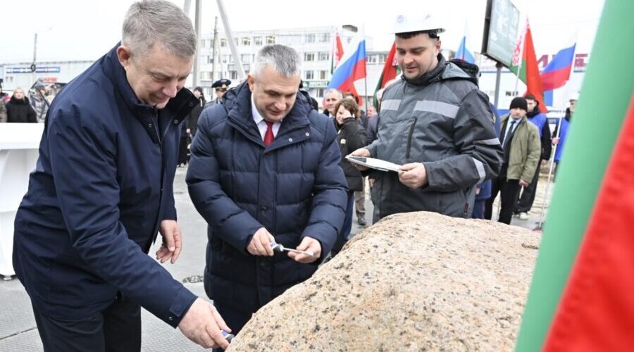 В Брянске заложили первый камень 11-этажного дома для детей-сирот