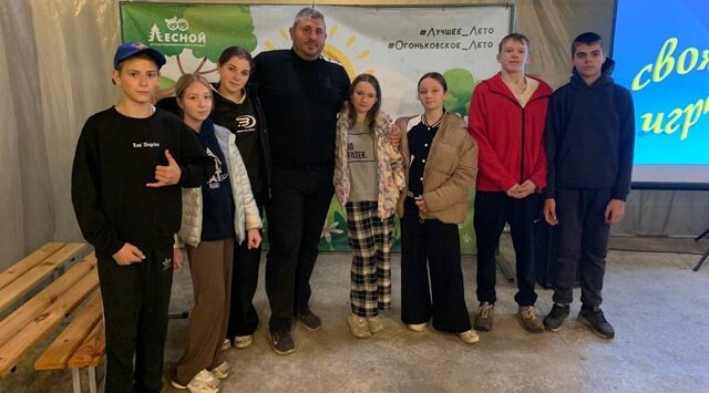 Команда Жирятинского района приняла участие в региональном слёте «Юный спасатель»