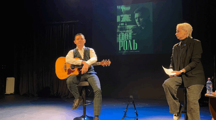 Брянский актер Дмитрий Ненахов в День артиста исповедался зрителям