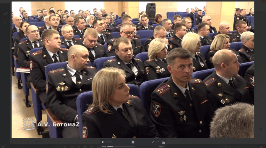 На коллегии УМВД России по Брянской области обсудили итоги работы за 2025 год