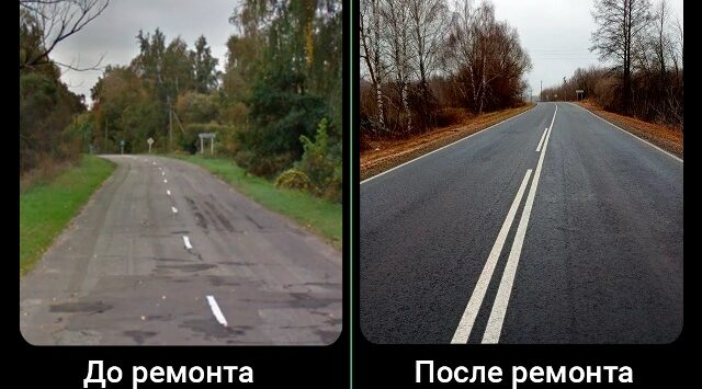 На Брянщине отремонтировали участок дороги Новозыбков-Красная Гора