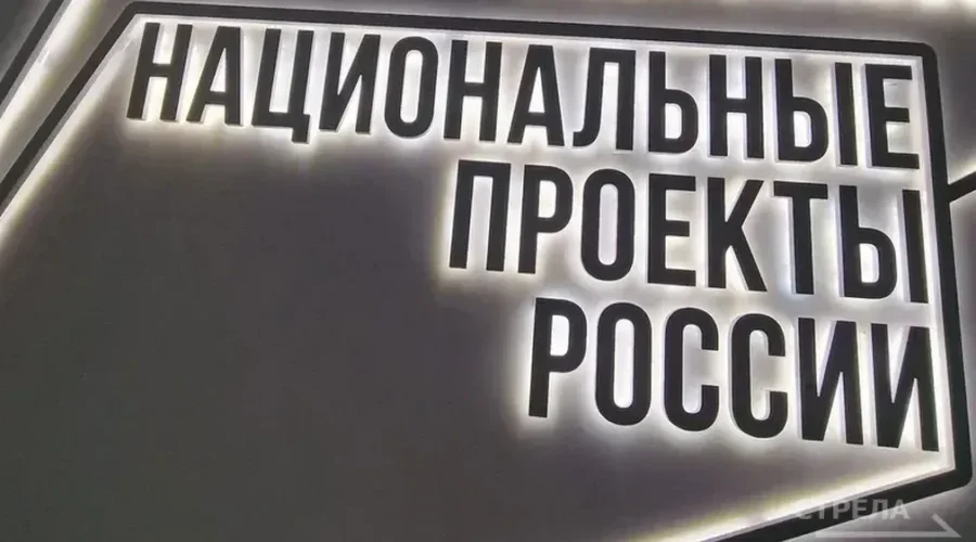 Два брянских предприятия присоединились к участию в проекте «Производительность труда»