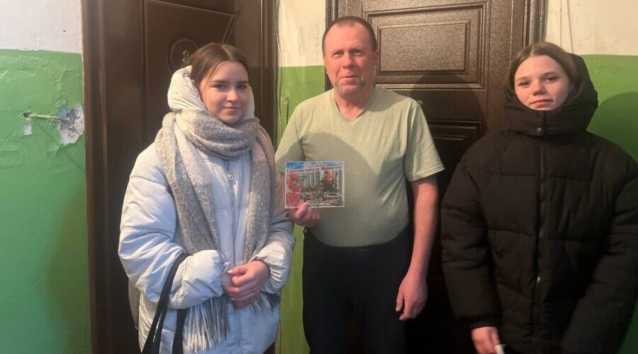 Жирятинские школьники навестили ветеранов афганской кампании