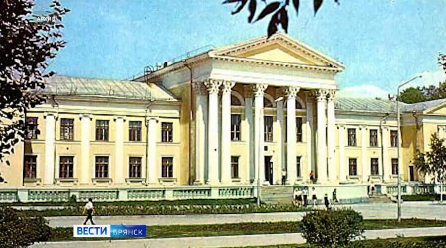 Брянский ТЮЗ отмечает 45-летие