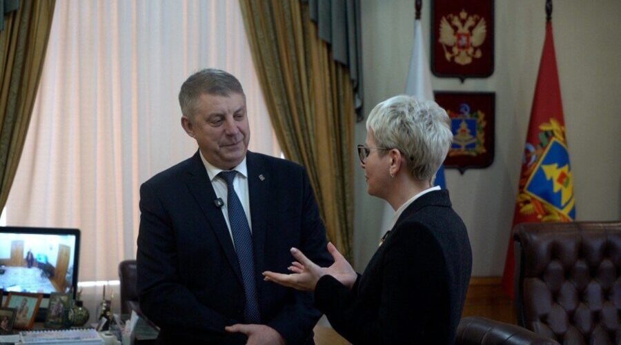 Брянский губернатор рассказал корреспонденту о сотрудничестве с Республикой Беларусь