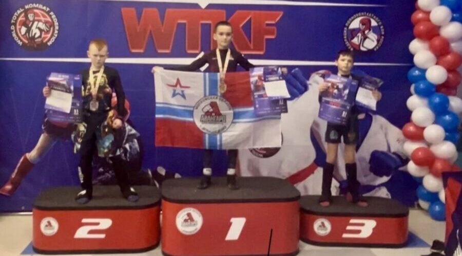 Юный брянец Иван Чичиканов завоевал серебро соревнований по ММА