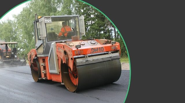 На Брянщине отремонтируют автодорогу «Новозыбков – Крутоберёзка» – Синий Колодец