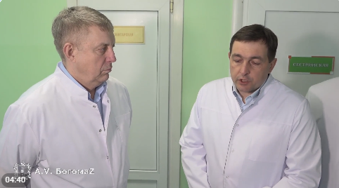 Губернатор Александр Богомаз навестил в больнице пострадавших от атаки ВСУ на Брянск