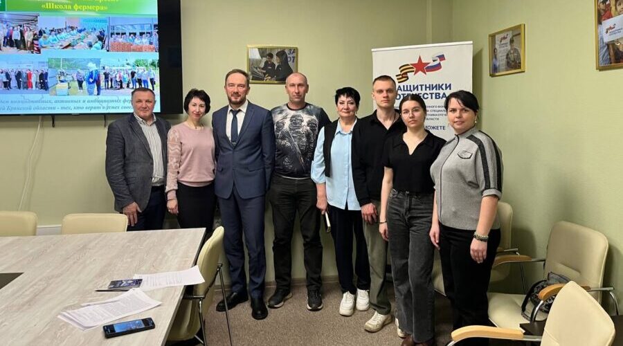 Фонд «Защитники Отечества» в Брянске помогает ветеранам СВО открыть своё дело