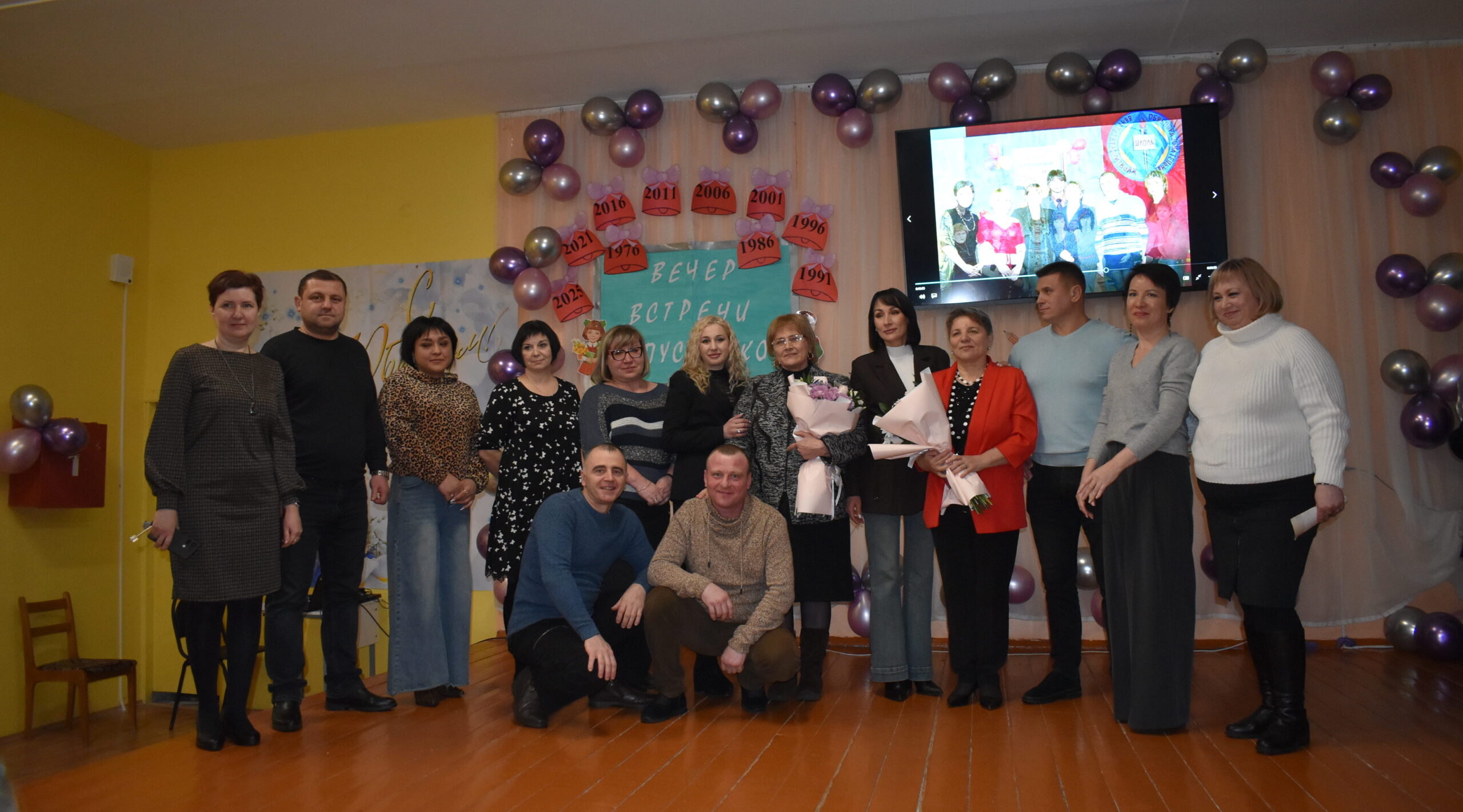 В Жирятинской школе состоялся вечер встречи выпускников