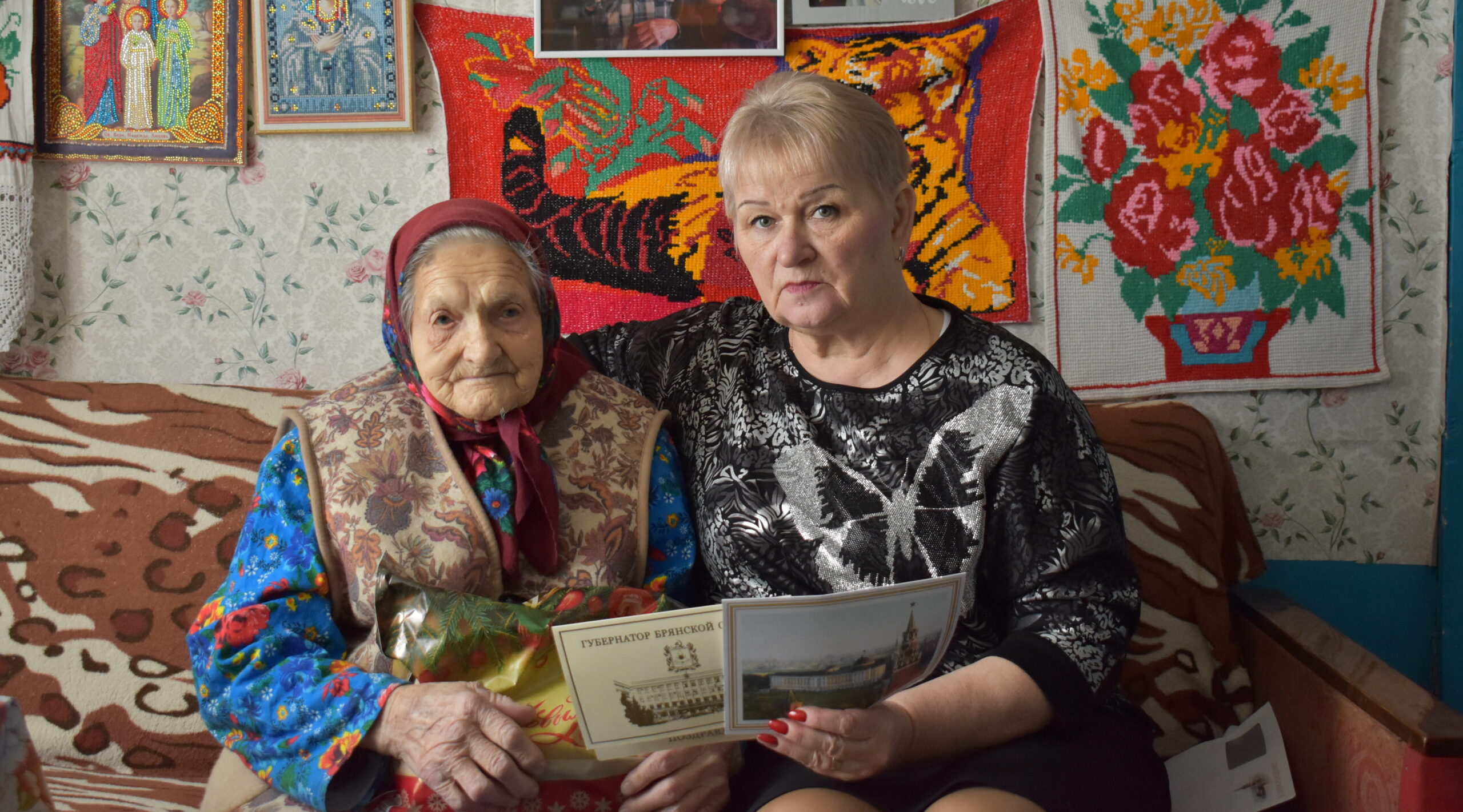 В Жирятинском районе свой 95-летний юбилей отметила Екатерина Ковалёва