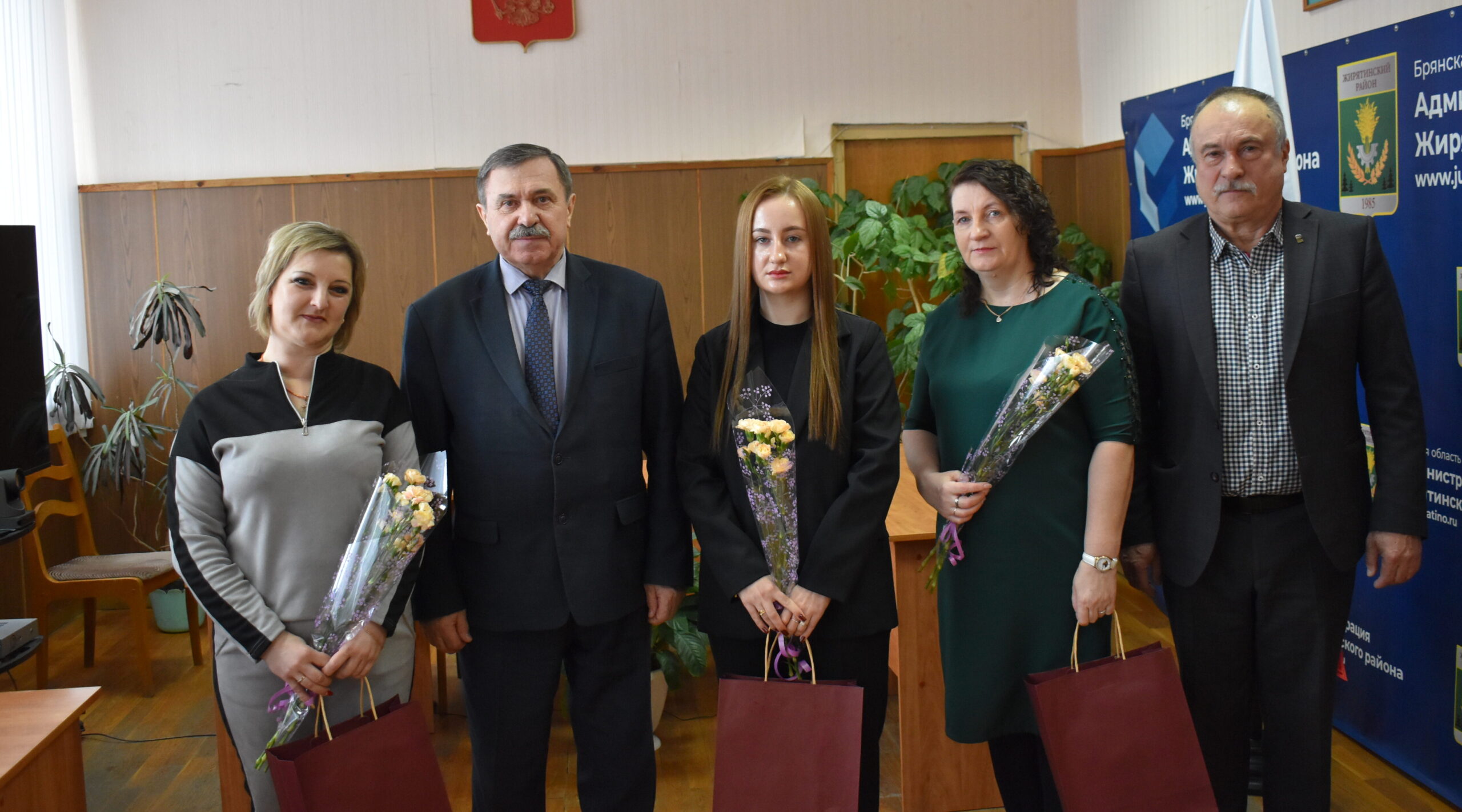 В Жирятинском районе поздравили матерей и жён погибших и без вести пропавших участников СВО