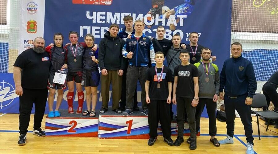 Брянские спортсмены отделения ММА достойно выступили на соревнованиях ЦФО