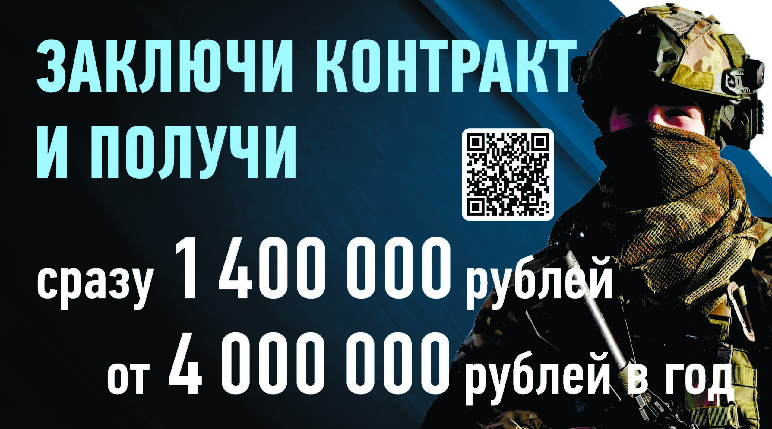 Зарезова Вероника из с.Жирятино: «Защитники Родины — наша гордость и поддержка»