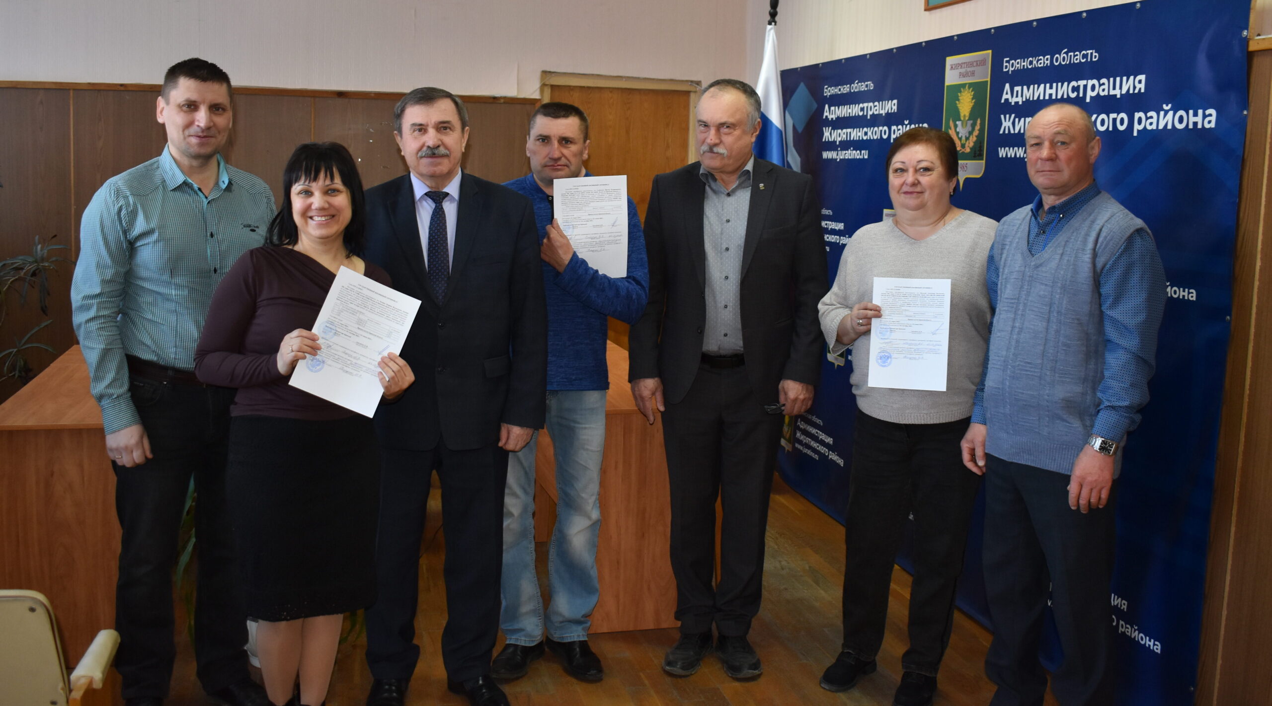 В Жирятинском районе вручили сертификаты на жильё для чернобыльцев