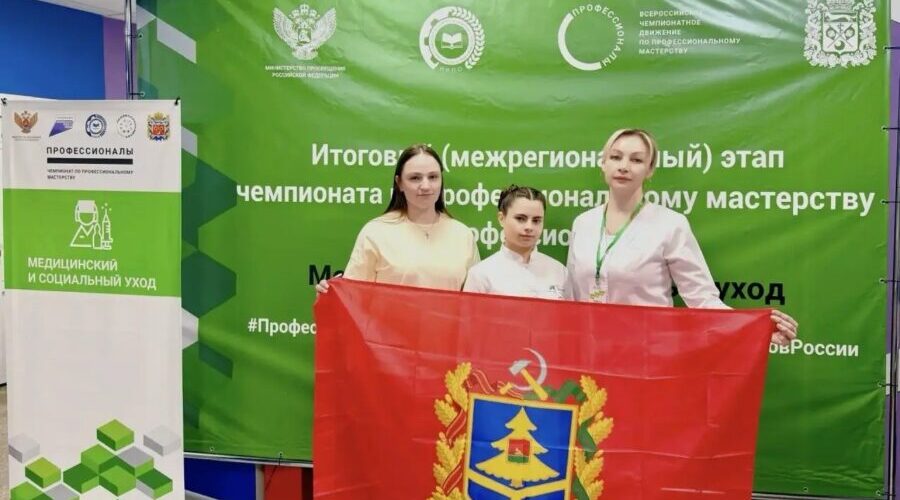 Брянская студентка завоевала серебро на чемпионате «Профессионалы»