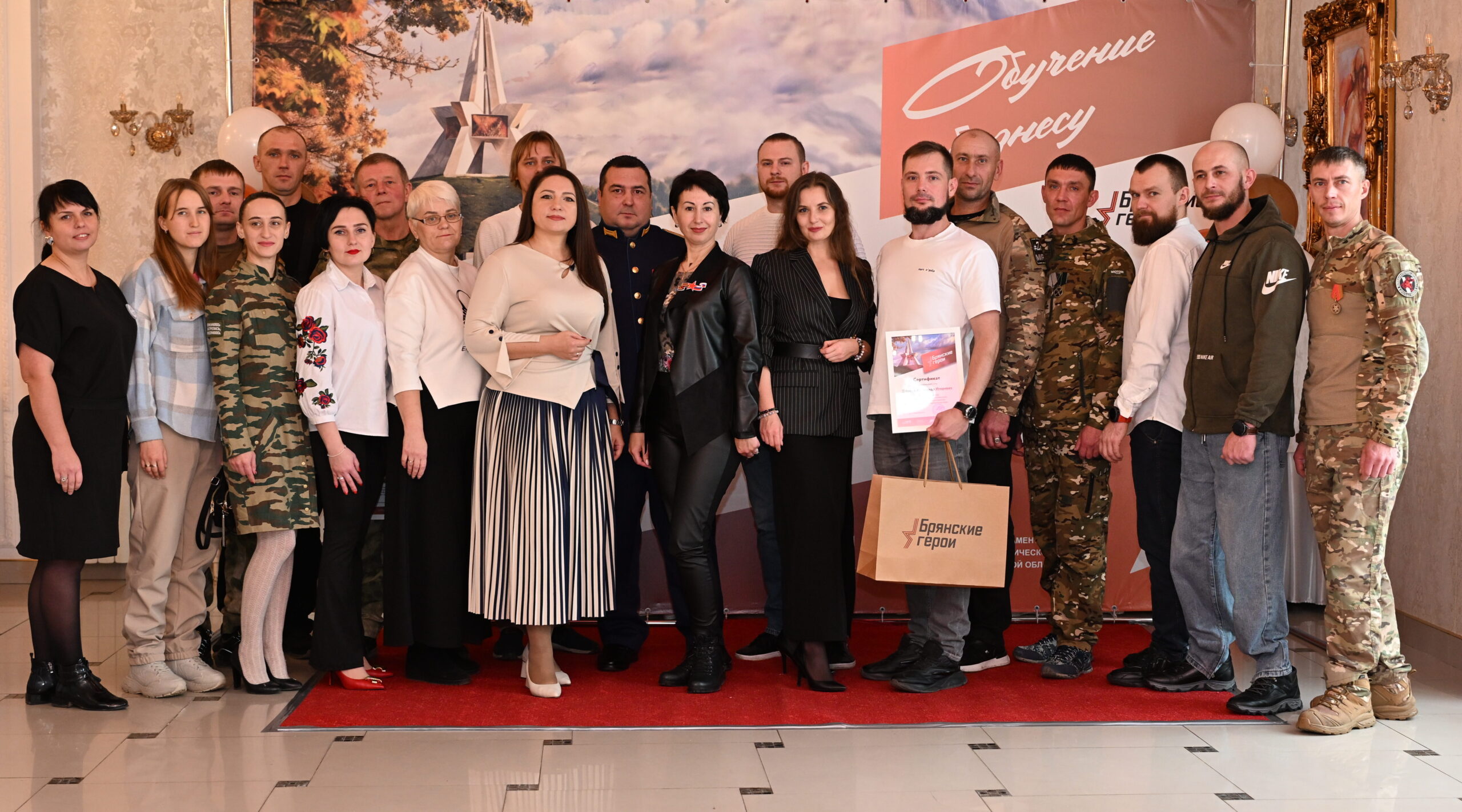 О развитии комплексной системы поддержки ветеранов СВО фондом «Защитники Отечества»