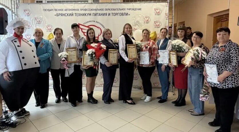 Подведены итоги V регионального конкурса на звание «Лучшая школьная столовая — 2026»