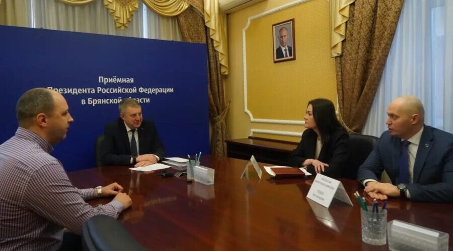 Губернатор Брянской области Александр Богомаз провел прием граждан