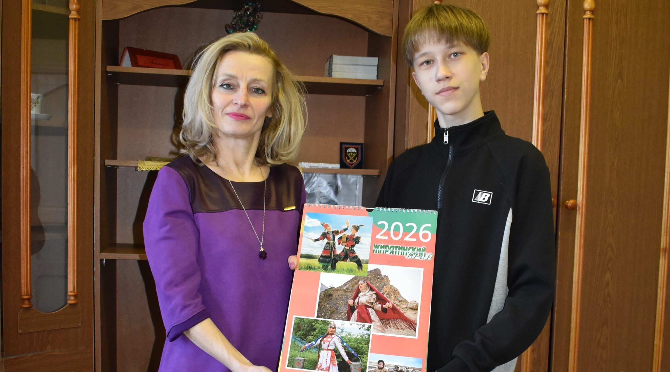 Редакция газеты «Жирятинский край» подвела итоги конкурса к Году единства народов России