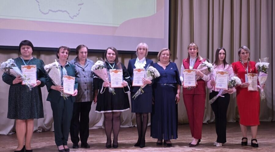 В Брянске завершился региональный конкурс «Воспитатель года-2026»