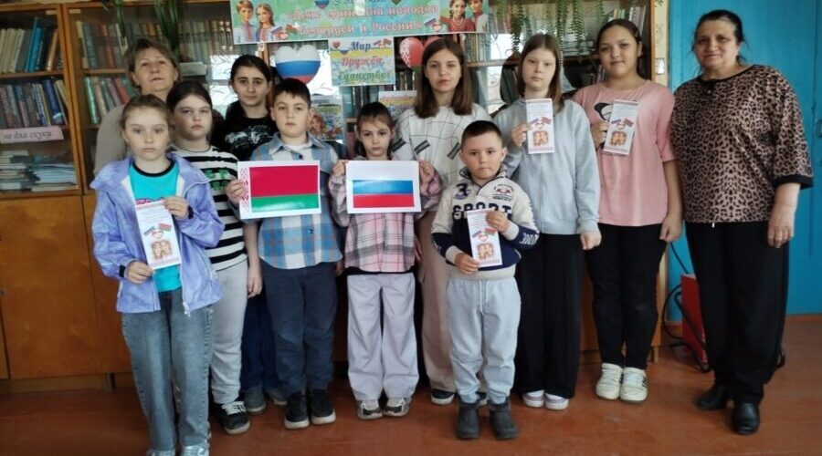 Колоднянские школьники стали участниками беседы ко Дню единения России и Беларуси