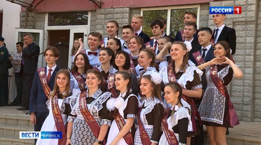 Последние звонки прозвучат для 5 300 брянских выпускников