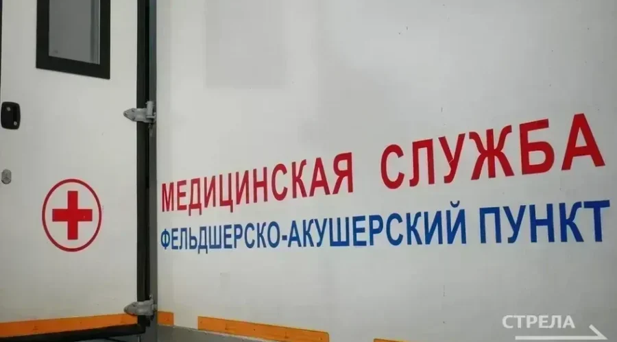 Брянцам сообщили график работы передвижных ФАПов на конец мая