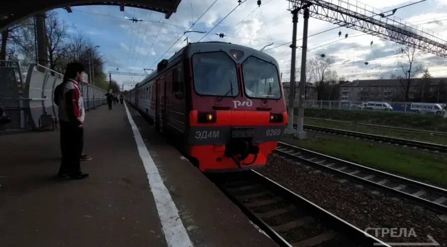 Глава Брянщины подписал постановление о льготном проезде на пригородных поездах