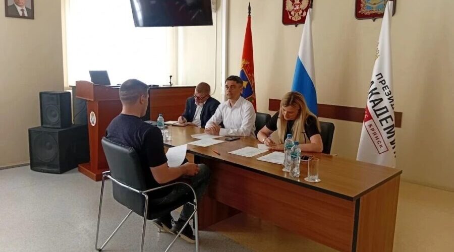 Участники программы «Брянские герои» успешно завершили второй модуль