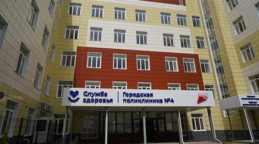 В Брянске готовится к открытию здание городской поликлиники №4