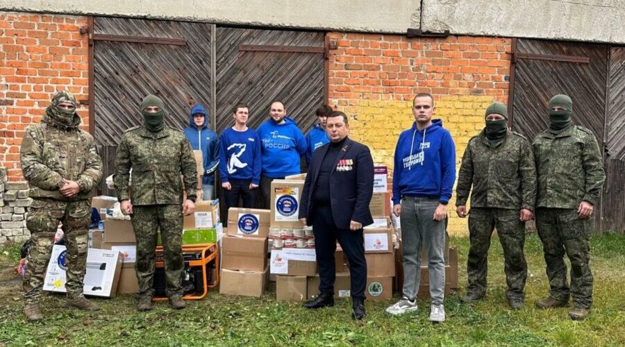 Брянское отделение Партии поддерживает бойцов СВО, их семьи, помогает новым регионам