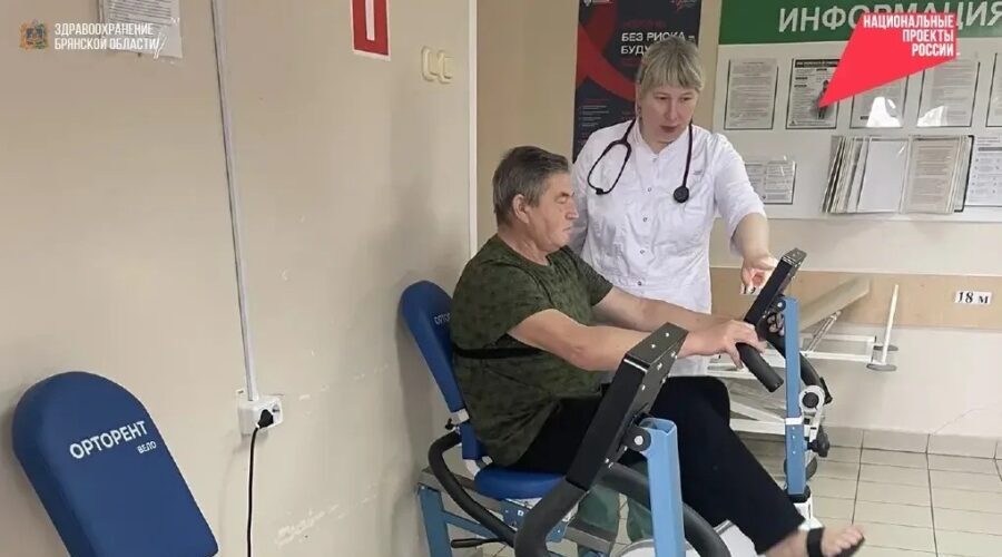 Отделение Брянского кардиодиспансера получило новое оборудование