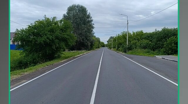 В Брянской области по нацпроекту отремонтировали участки дороги Комаричи-Севск