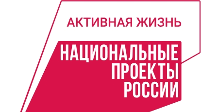 Навлинская ЦРБ получила новое оборудование