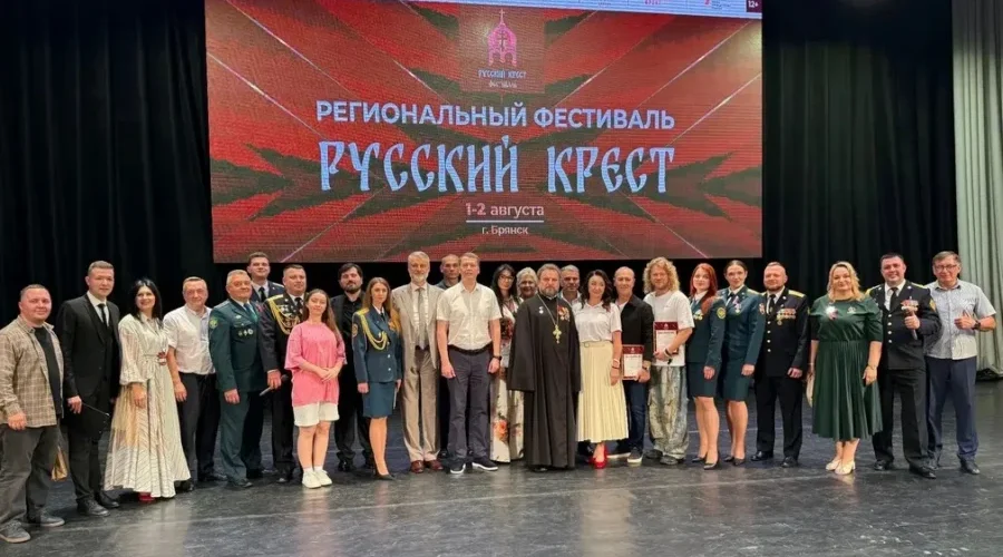 В Брянске открылся патриотический фестиваль «Русский крест»