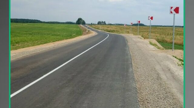 На Брянщине почти завершили ремонт участка автодороги Новозыбков – Халеевичи – Старая Рудня